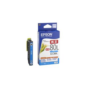 エプソン（EPSON） ICBK80L EPSON インクカートリッジ 純正品 JAN