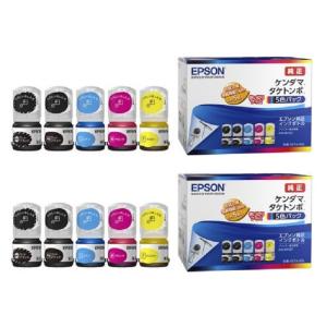エプソン（EPSON） 【日本郵便倉庫より365日発送】KETA-5CL EPSON