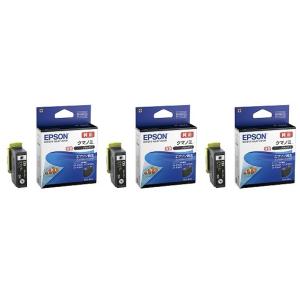 エプソン（EPSON） 純正インク KUI(クマノミ) インクカートリッジ 増量