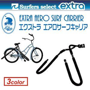 EXTRA 23 CARVER SURF RACKS - The Mini Rack- 自転車サーフラック