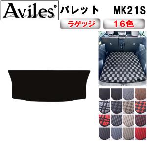 J-LINE (ジェーライン) リアアクスル標準キットプレミア パレット