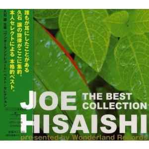 OST / 空港に行く道(KBS韓国ドラマ)｜オリジナルサウンドトラック