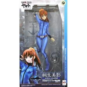 人渣反派自救系統 穿書自救指南 グッズ アクリルスタンド 沈清秋 洛