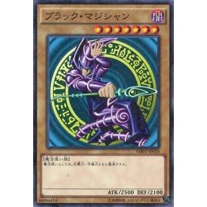 遊戯王OCG デュエルフィールド ブラック・マジシャン・ガール プレイ
