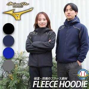 DESCENTE（デサント） デサント野球 フリースジャケット プロモデル
