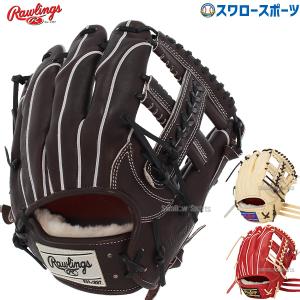 Rawlings（ローリングス） 硬式 グローブ グラブ 内野手用 HOH