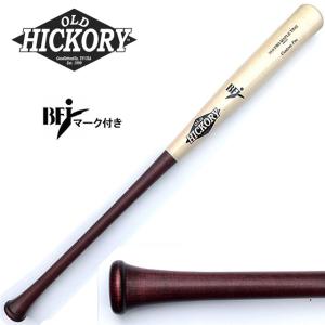 オールドヒッコリー 木製バット TO1モデル 33.0インチ 硬式野球用
