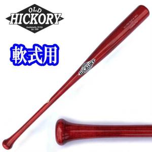 オールドヒッコリー 木製バット MT27 マイク・トラウトモデル 33.0