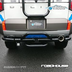 MADLYS デリカD5 リアガードバー TYPE2 前期用 D:5 CV#W 2007.1〜 ※注