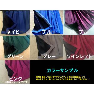 トラック カーテン 国産 難燃 プリーツ 遮光 カーテンI(センター