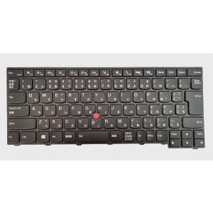 ThinkPad T キーボード 純正 新品 Lenovo T460s T470s等用 01EN672