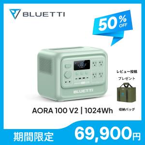 BLUETTI 【クーポンで25,870円 2/27~】BLUETTI ポータブル電源 AORA 30