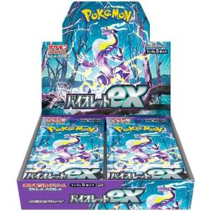 ポケモンカードゲーム ポケモンカード クレイバースト BOX シュリンク