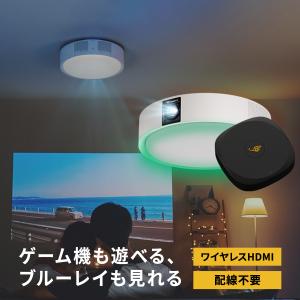 Aladdin X（アラジン エックス） ワイヤレスHDMI Aladdin Connector 2