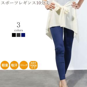 矯正下着 LAVA ダイテンシ 美スパッツ エアー : LovebugShop - 通販