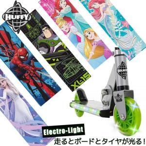 キックスクーター マインクラフト キックボード マイクラ ライトアップ