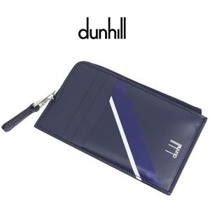 dunhill（ダンヒル） コインケース 「DUNHILL/ダンヒル」本革 ロゴ刻印
