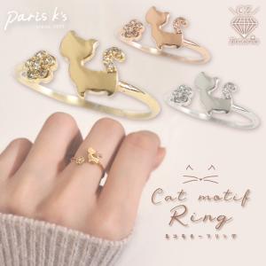 ANNA SUI（アナスイ） 指輪 リング 猫モチーフ リング レディース