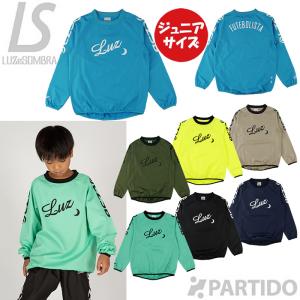 ルースイソンブラ（LUZ e SOMBRA） マルチライン ピステトップ 大人用