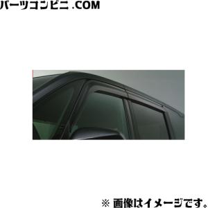 ヴォクシー TOYOTA トヨタ 純正 サイドバイザー RVワイドタイプ 1台分