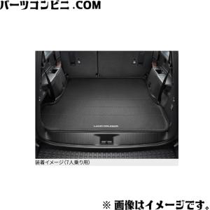 ランドクルーザー TOYOTA トヨタ 純正 ラゲージマット 5人乗り用