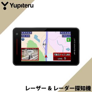 ユピテル（yupiteru） 2025年新製品【すべての取締機に完全対応 YPK