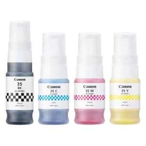 キヤノン（Canon） 【セット】キヤノン 純正 インクボトル 4色セット