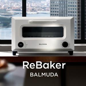 BALMUDA The Toaster マツコの知らない世界で紹介 バルミューダ