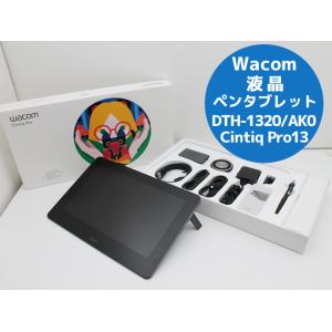 wacom（ワコム） Wacom One 液晶ペンタブレット 12(DTC121W4D) 液晶