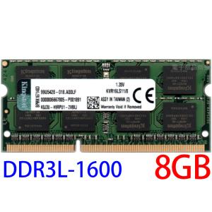 SAMSUNG（サムスン） SAMSUNG PC3-12800S (DDR3-1600) 4GB SO-DIMM