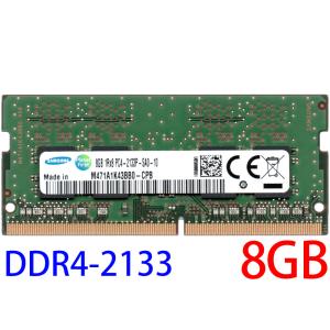 SAMSUNG（サムスン） PC4-19200U (DDR4-2400) 4GB 1Rx16 PC4-2400T-UC0