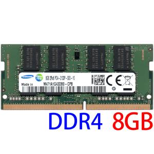 SAMSUNG（サムスン） DDR4-2133 8GB ノートPC用メモリ SAMSUNG SO-DIMM