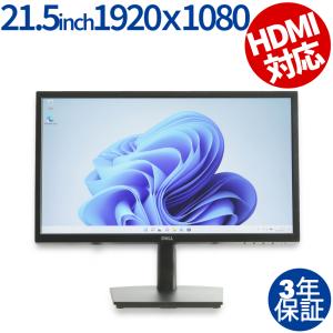 日本HP HP ProDesk 400 G5 SFF i3-8100 3.6Ghz/8GB/爆速NVMe M.2