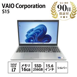 PCジャングル - Yahoo!ショッピング