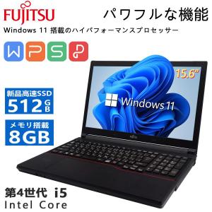 NEC 中古ノートパソコン おまかせ□爆速第6世代Core i3/メモリ8GB