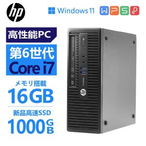 日本HP 超ミニパソコン HP ProDesk 800 G2 DM 第6世代Corei5
