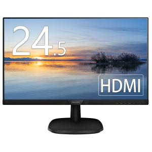 DELL（デル） モニター 23.8インチ P2417H IPSパネル 1920x1080 フルHD