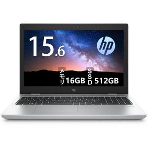 日本HP HP ProBook 450 G3 15.6インチ Core i5 メモリ16GB SSD 256GB