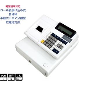 CASIO（カシオ） レジスター TE-400,TE-340用操作キーセット : 店舗