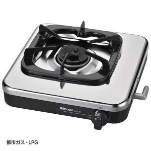 リンナイ（Rinnai） ガスコンロ ガステーブル （ガス種 都市ガス・LPG