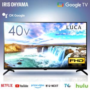 アイリスオーヤマ(Iris Ohyama) LT-40FSX-F1 40V型 FHDフル