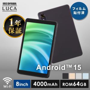 IRIS OHYAMA（アイリスオーヤマ） タブレット 10インチ Wi-Fi 保護