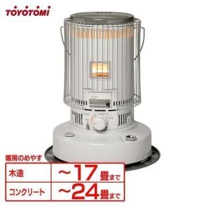 CORONA（コロナ） ストーブ 石油ストーブ SLシリーズ 対流型 (木造17畳