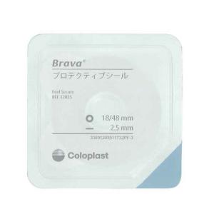 アダプト 皮膚 保護 シール 規格98mm 厚さ2.3mm 7806 10枚/箱