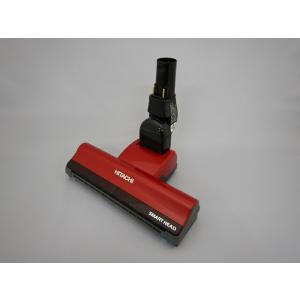 日立（HITACHI） 【在庫あり】純正品 PV-BFH900-011 パワーヘッド 掃除