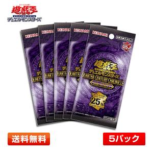 遊戯王オフィシャルカードゲーム デュエルモンスターズ シュリンク付き