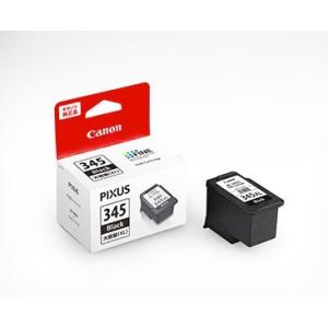 キヤノン（Canon） 純正インク BC-361 インクカートリッジ 3色カラー