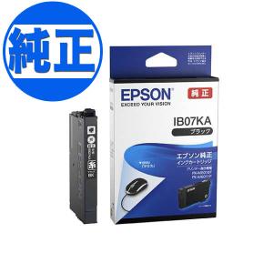 エプソン（EPSON） 純正インク IB07 インクカートリッジ 大容量