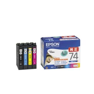 エプソン（EPSON） 純正インク IB07 インクカートリッジ 4色セット
