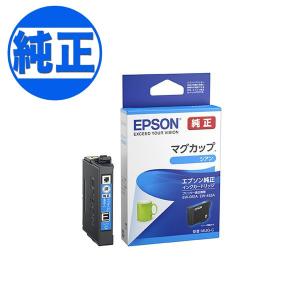 エプソン（EPSON） 純正インク MUG マグカップ インクカートリッジ